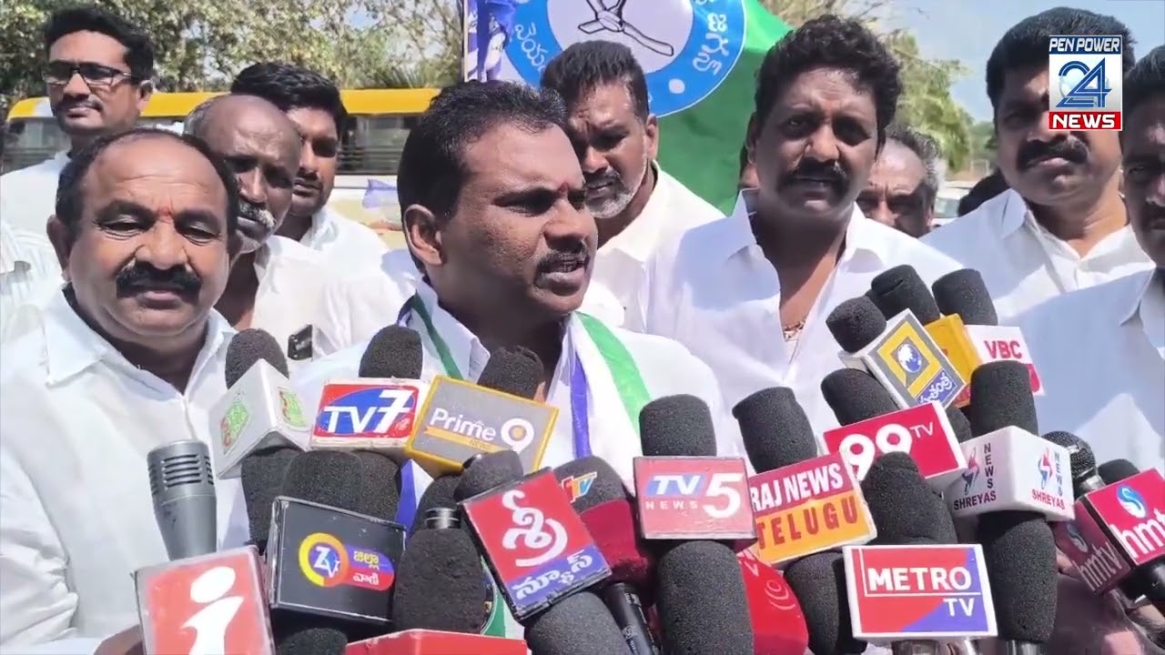 మాజీ ఎమ్మెల్యే జ్యోతుల చంటిబాబు ఆధ్వర్యంలో వైఎస్ఆర్ కాంగ్రెస్ పార్టీ 16వ ఆవిర్భావ దినోత్సవ వేడుకలు
