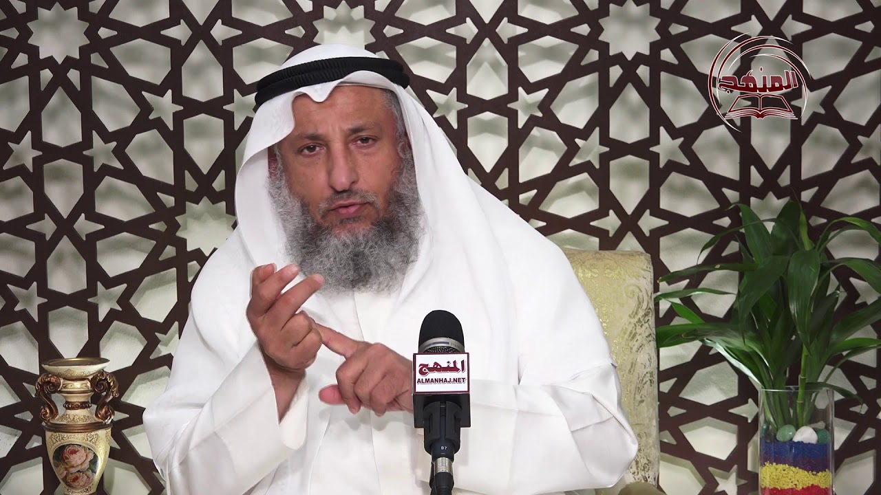 وَالْفِتْنَةُ أَشَدُّ مِنَ الْقَتْلِ / الشيخ عثمان الخميس