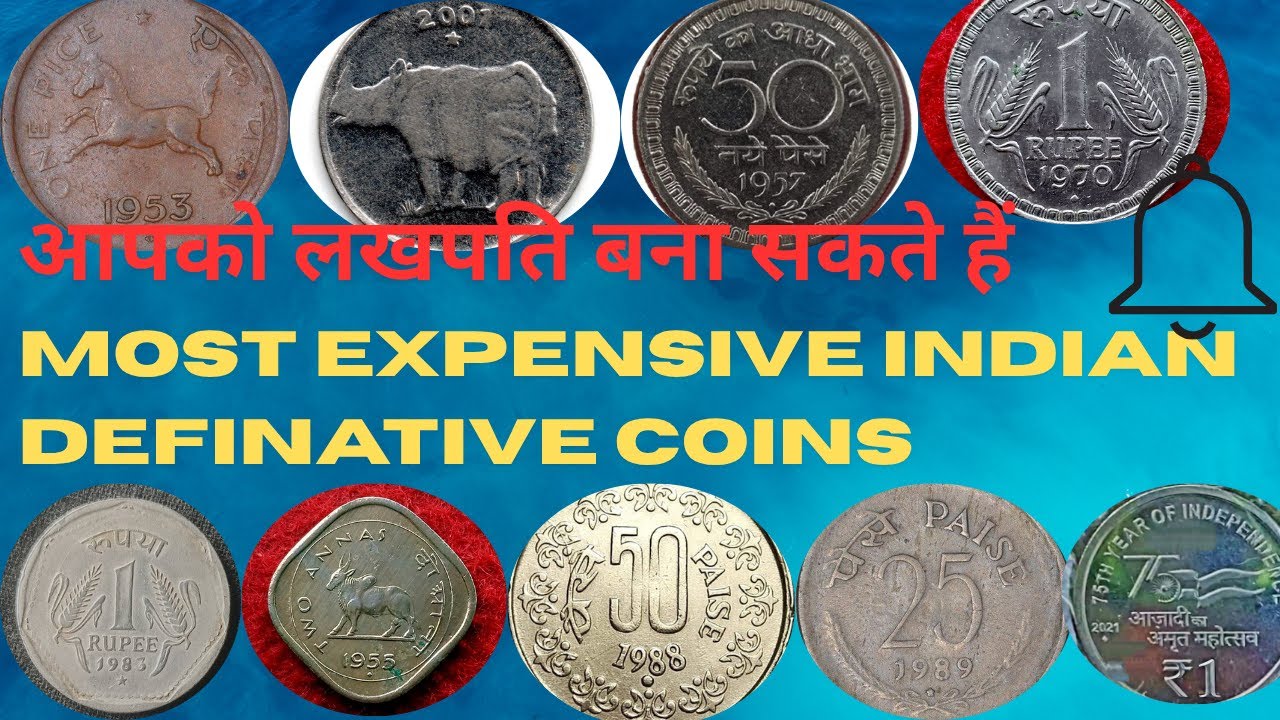 Rare Indian Coins Price List 2025 | Top Value Coins & Auction Prices #rarecoins#coin#collectiblecoin