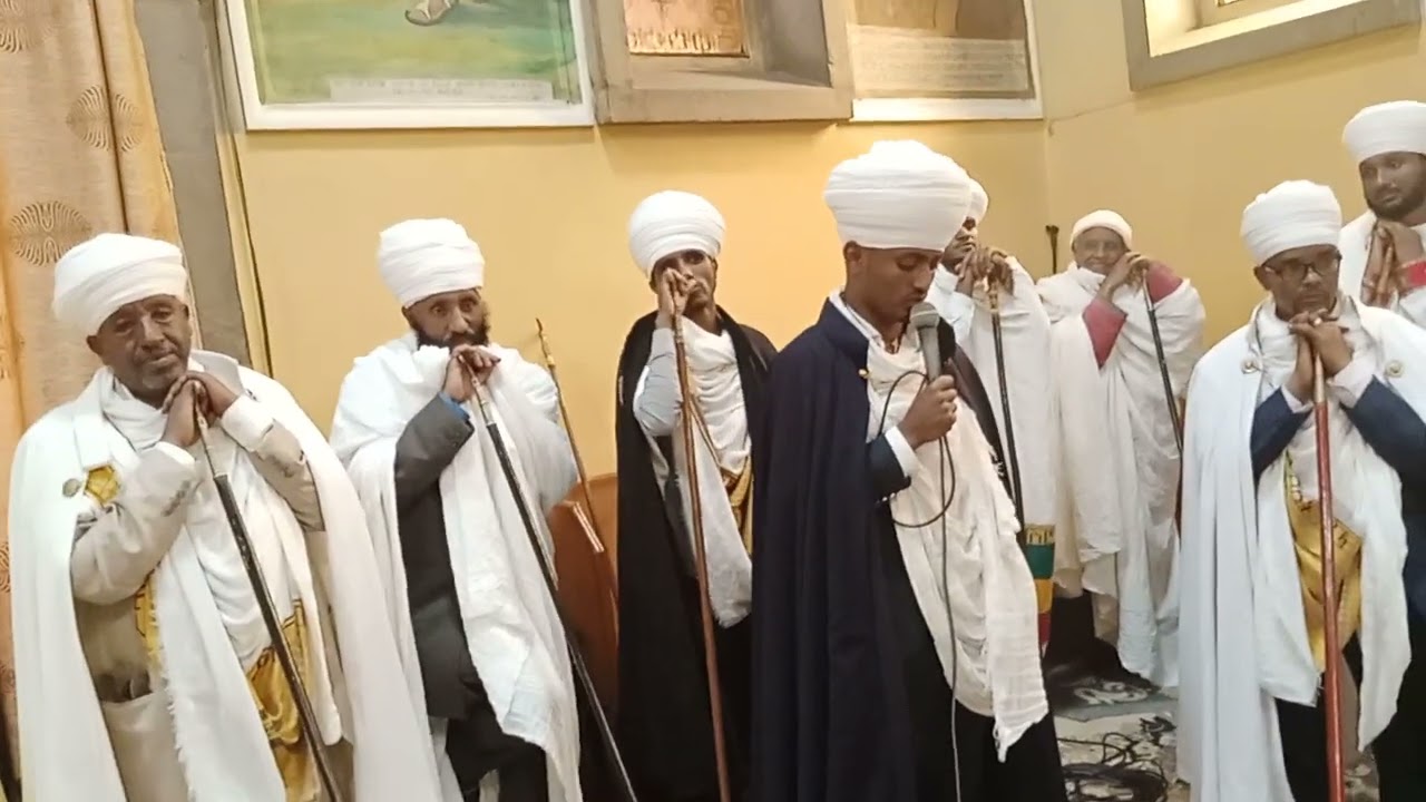 ዕዝል ዕጣነ ሞገር ምራታ  (ቅኔ ዜማ)በመምህር ልሳነ ወርቅሐምሌ ቂርቆስ ክብረ በዓል በአዲስ አበባ ሽሮ ሜዳ ሥላሴ