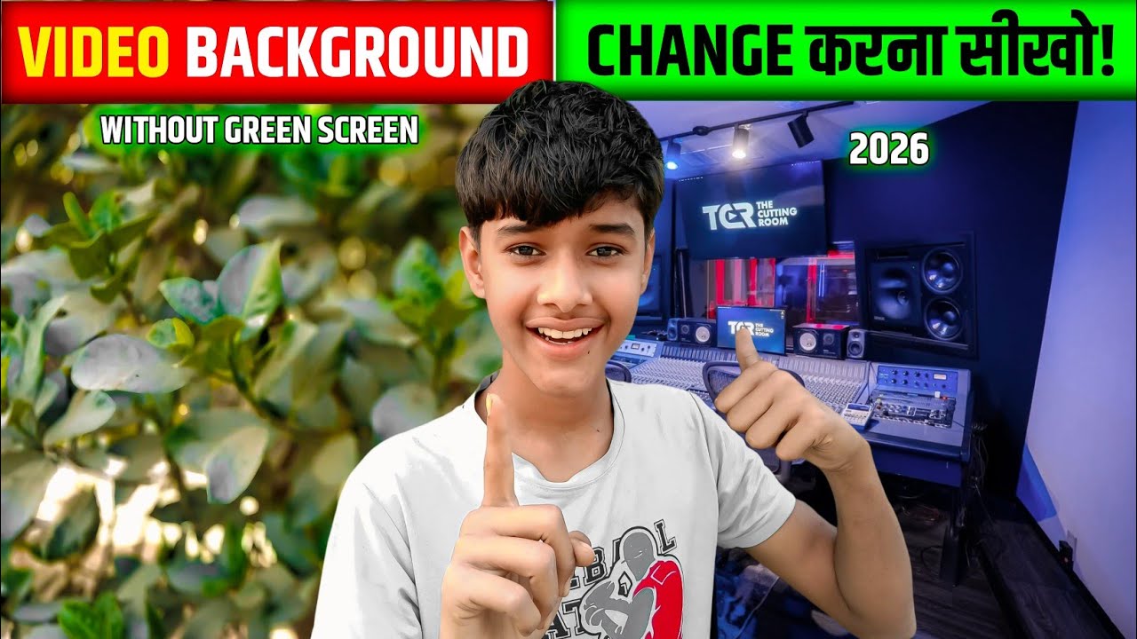 Video Background Change Kaise Kare |Without Green Screen Change Background | Tutorial Hindi