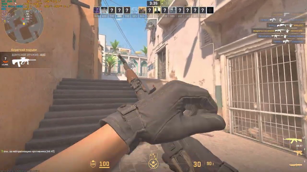 Core Ultra 7 255HX RTX 5070 Ti laptop Counter Strike 2 FPS Dust 2