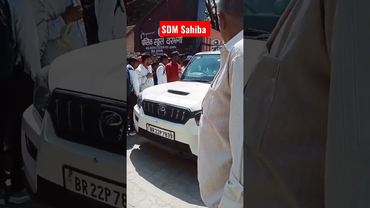 SDM sahiba #shortvideo #sdm #collector #dream #upsc #uppsc #bpsc #bpscteacher aayog
