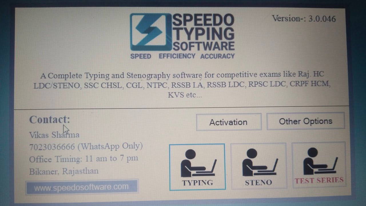 LDC RSSB Typing Exam Test /typing speed 70 wpm 