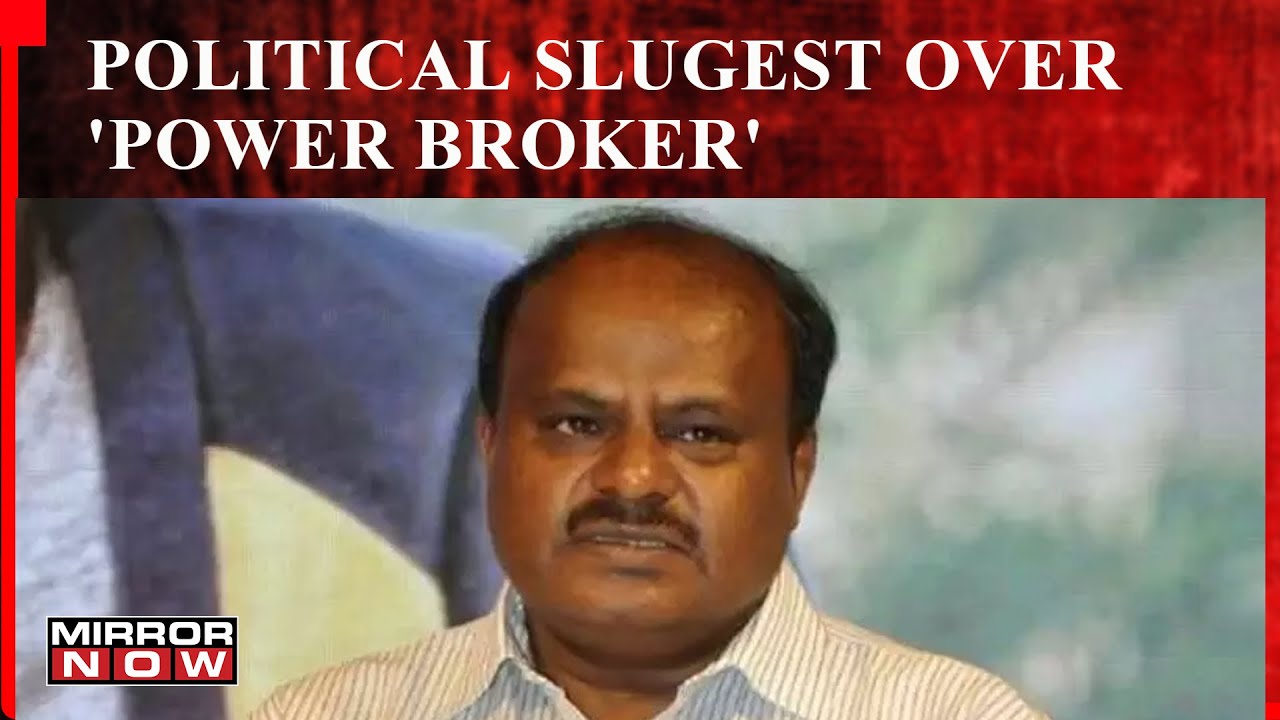 'Santro Ravi' Nabbed After 11 Day-Chase, Opposition Continues To Target Karnataka HM | Mirror Now
