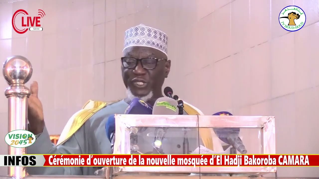 Cérémonie d’ouverture de la nouvelle mosquée d’El Hadji Bakoroba CAMARA à Yirimadio Bakorobabougou. 