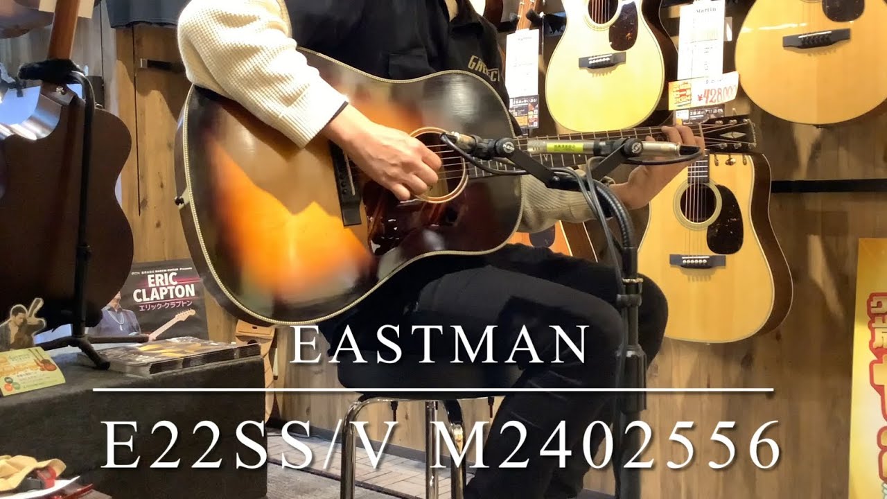 Eastman E22-SS/V  Antique Sunburst  Adirondack Spruce/Walnut  #M2402556【ビンテージトーン】【クロサワ楽器池袋店在庫品】