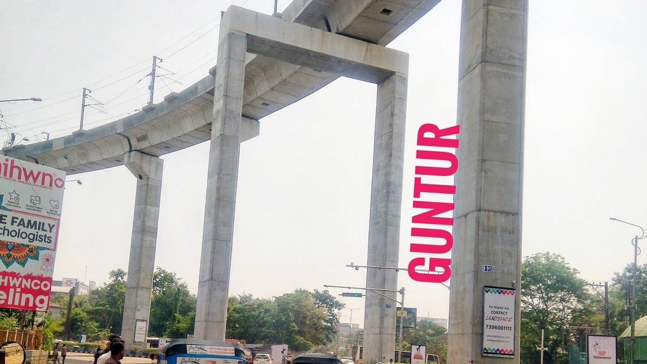 Guntur city | Andhra Pradesh