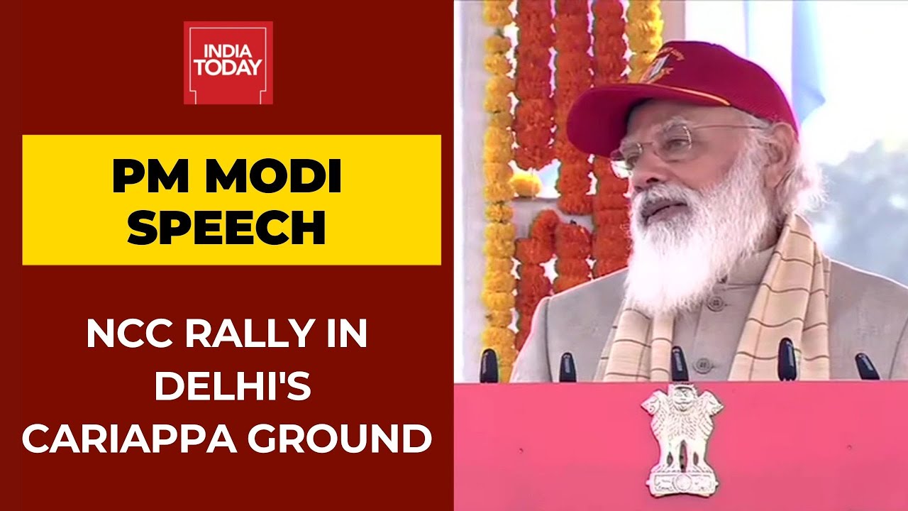 PM Narendra Modi Addresses NCC Rally; NCC Cadets Helped People Of This Country During Floods & Covid