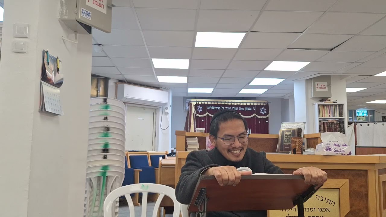 Khinukh Yeladim