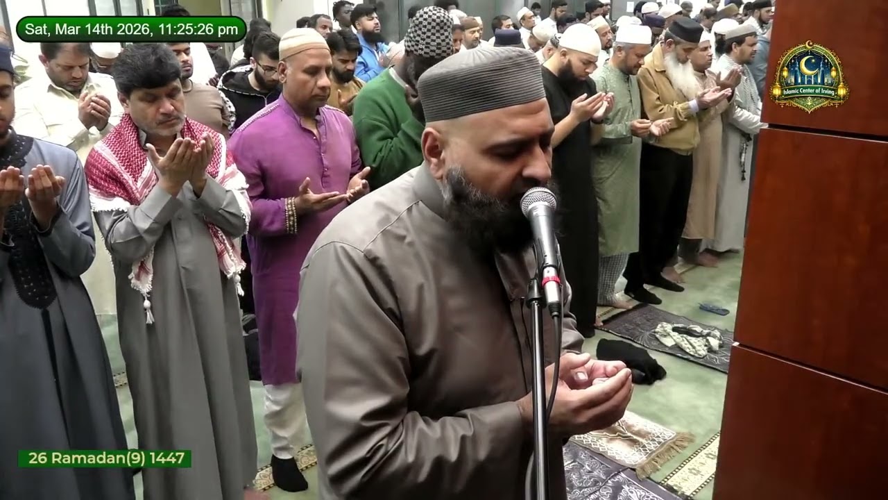 Witr prayer and a powerful Dua (supplication) led by Imam Kashif Ahmed | Taraweeh 2026 | Night #26