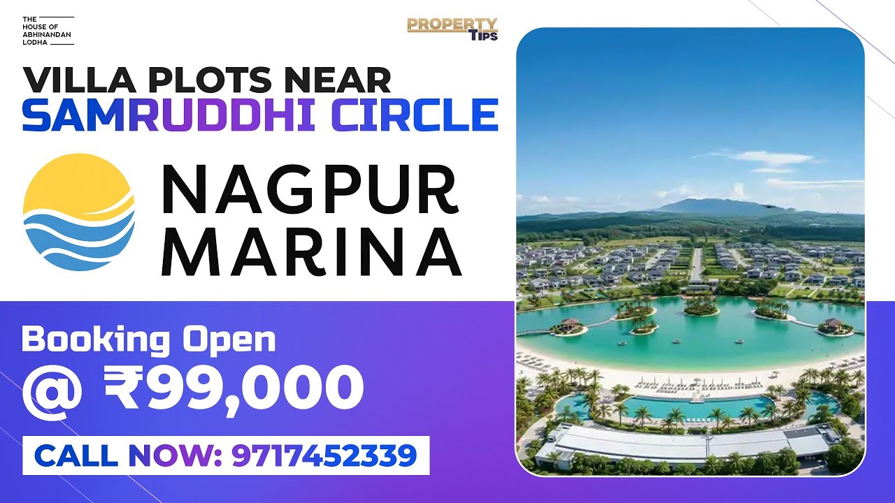 HOABL Nagpur Marina: Nagpur's Most Premium Township | Price, Location & Review 2025
