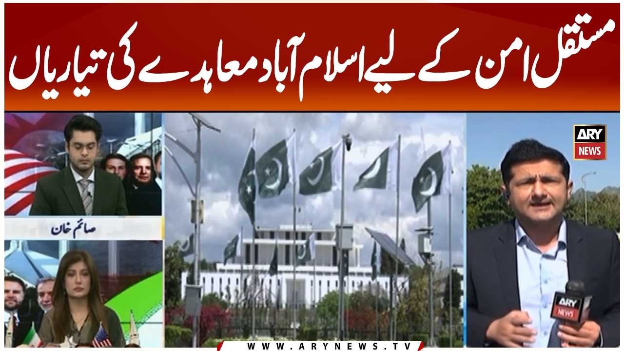 Islamabad Agreement in the Works for Lasting Peace | US-Iran Delegation-Level Talks Today