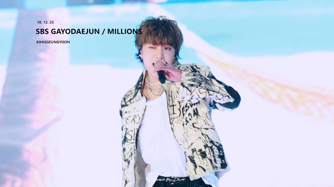 181225 SBS 가요대전 위너 강승윤 - MILLIONS