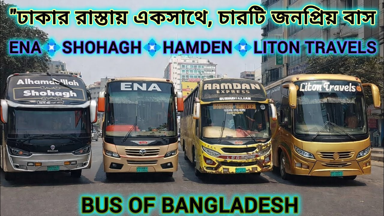Bangladesh buses rolling in style!  #BusLovers #DhakaStreets