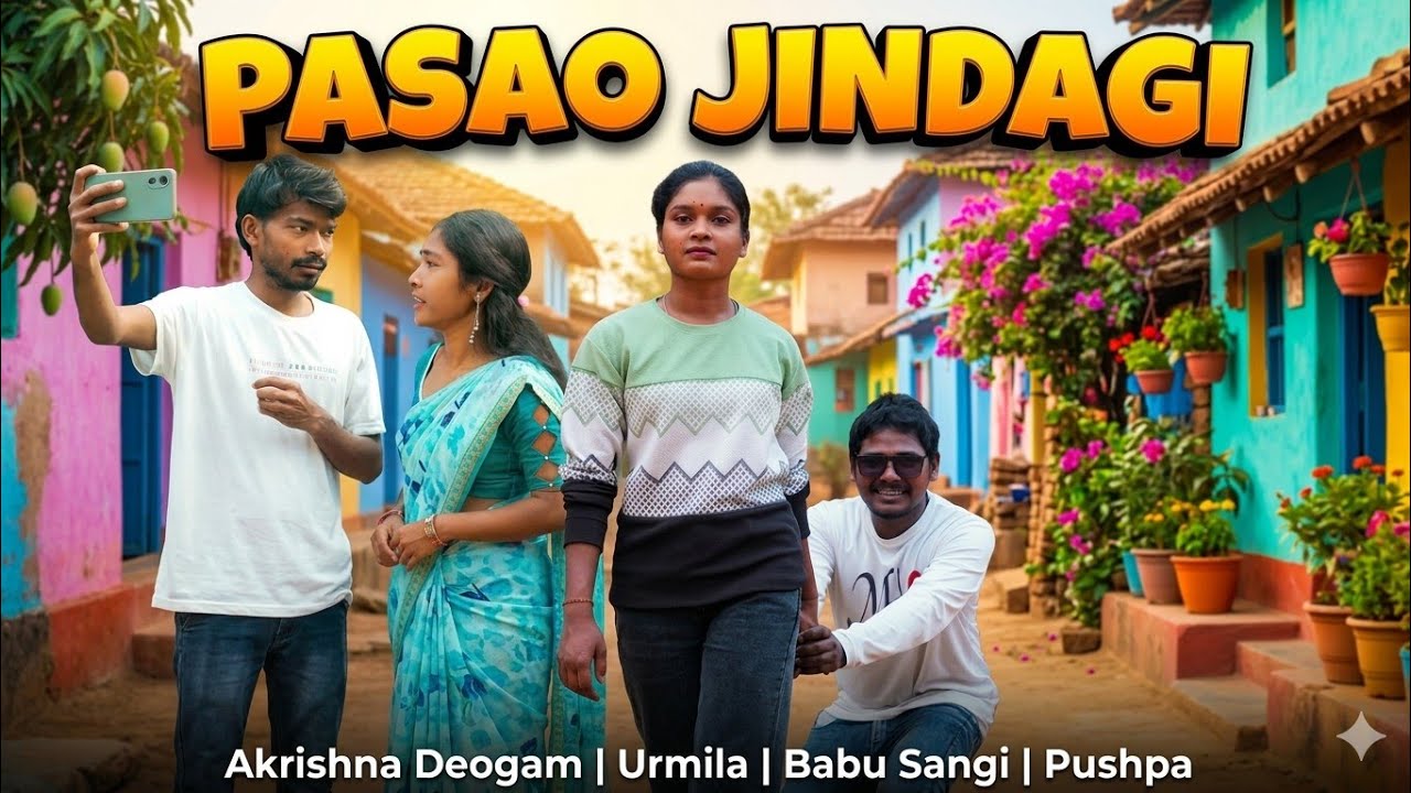Pasao jindegi ll New ho Munda video 2026 ll krishna Urmila comedy ll ks4u production 