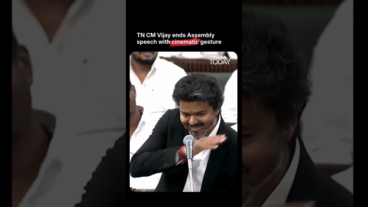 Tamil Nadu CM Vijay brought his trademark cinematic flair to the Assembly #tamilnadu #vijay