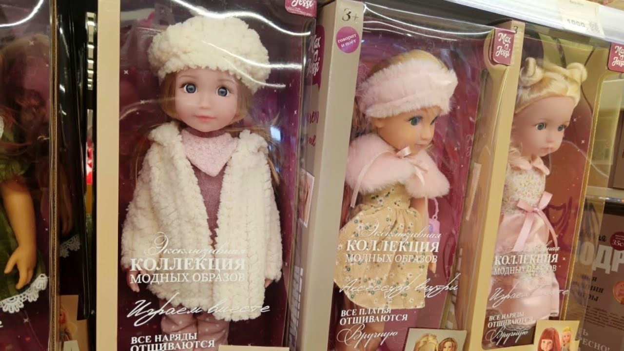 АСМР в магазине KARI и KARI Kids (полная версия на БУСТИ по ссылке ниже 👇) 