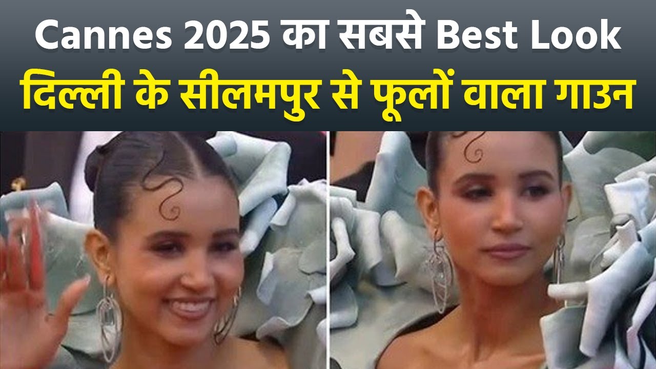 Cannes 2025: Nancy Tyagi ने पहना Green Rose Detailing Gown Look Video, Public Reaction