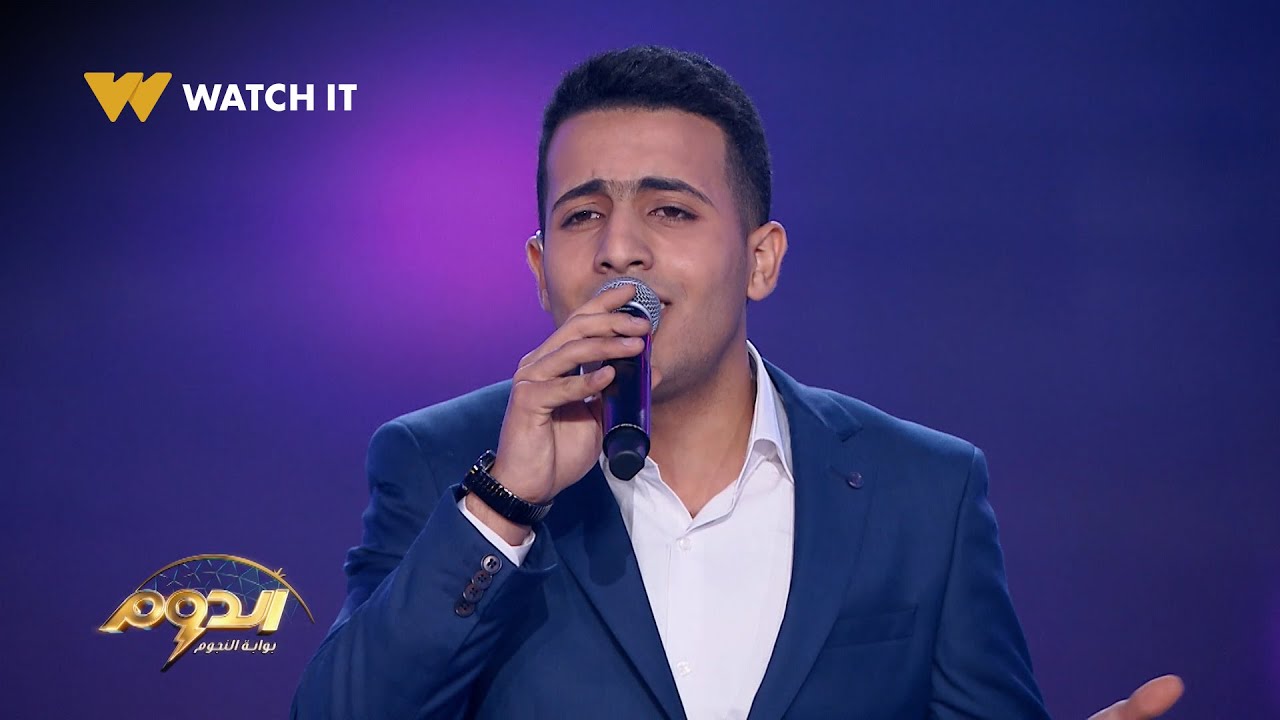 الدوم | آداء ممتع لأغنية #مغرم من عبدالرحمن صابر 👏