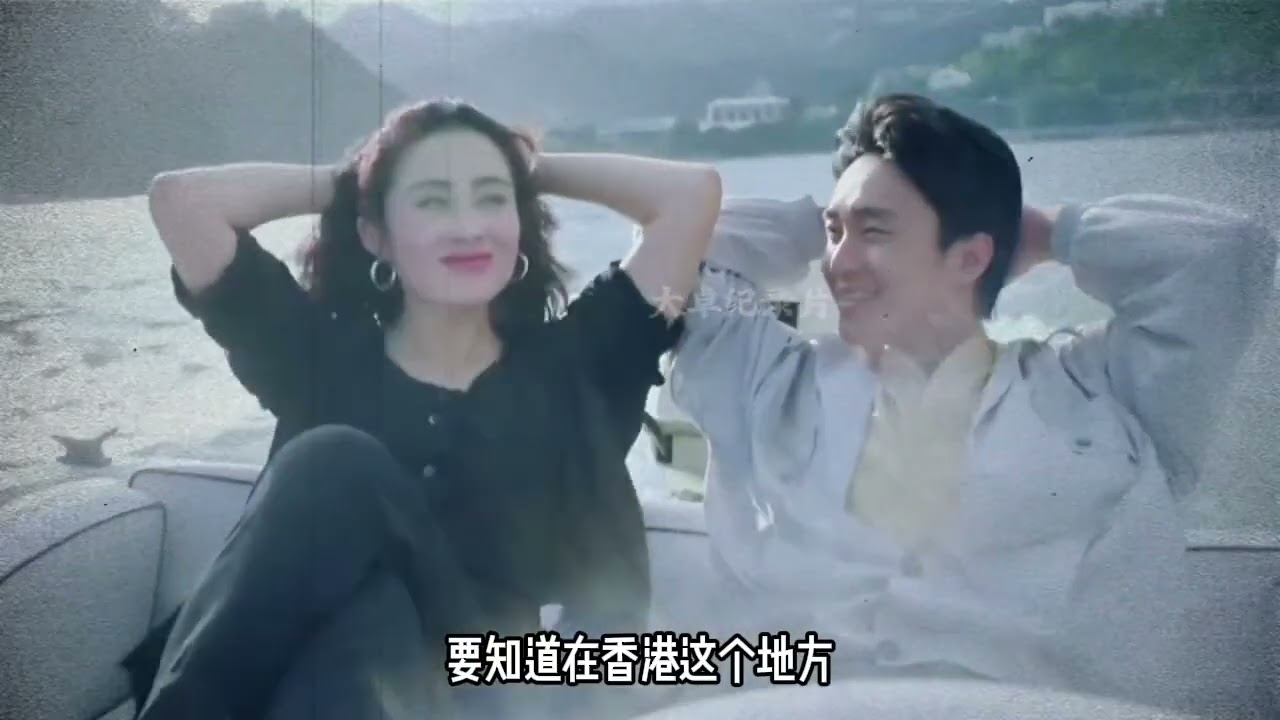 被向华胜宠了九年的张敏，却因一句话一支烟导致分手。#张敏#向华胜#汪雨
