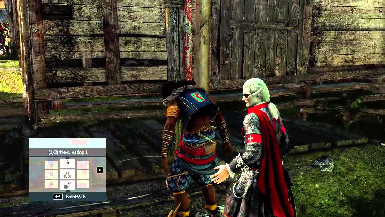 Аssassin's creed IV Black Flag multiplayer kill animations (Анимация убийств)