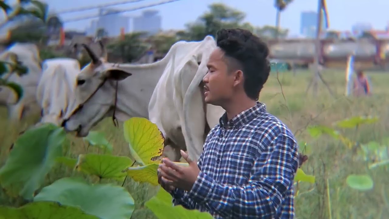 ចង់ក្រងស្នេហ៍អូន
