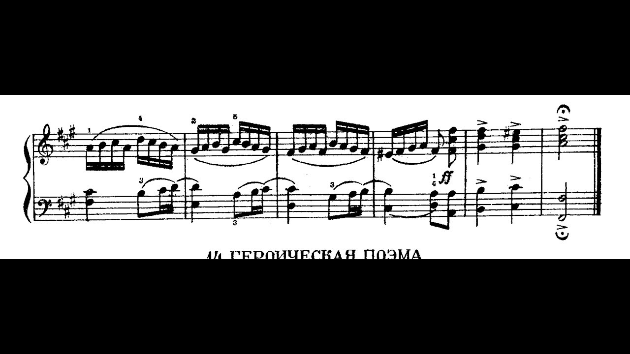 Alexander Goedicke - 15 Small Piano Pieces, Op.60