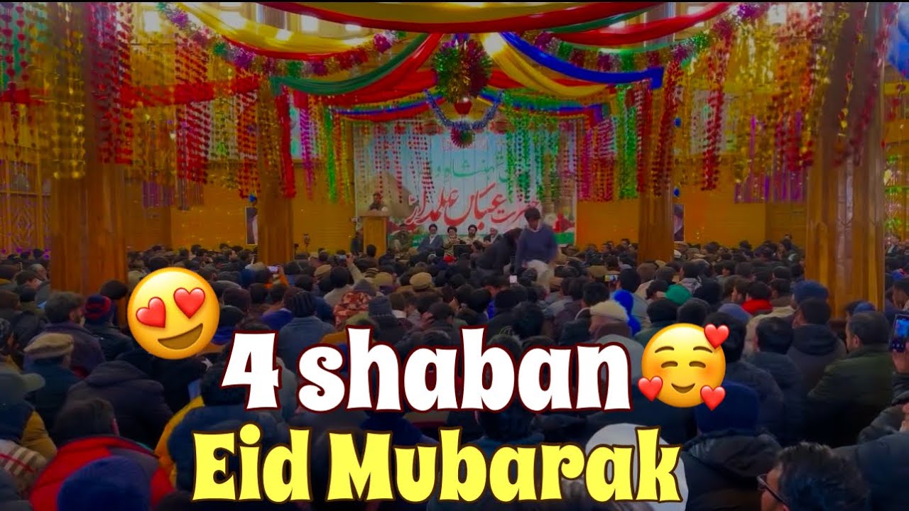 5 Shaban – Wiladat Imam Zain-ul-Abideen (A.S.)