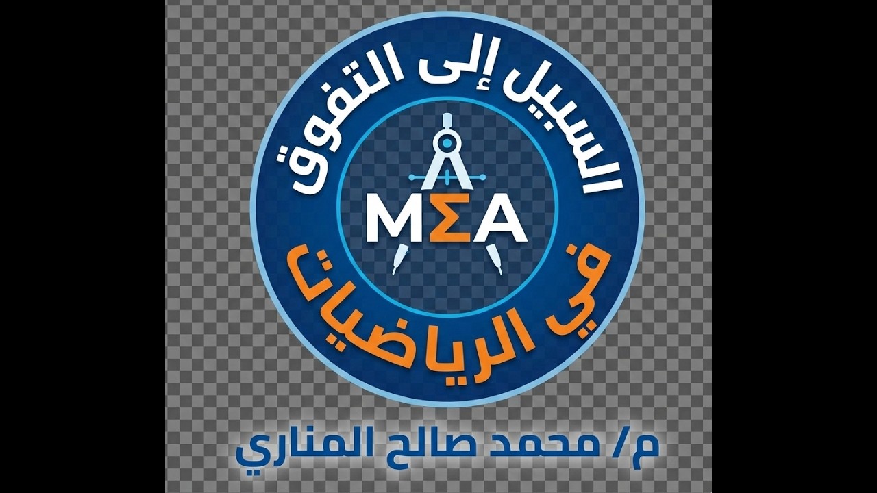 VID 20260307 152122