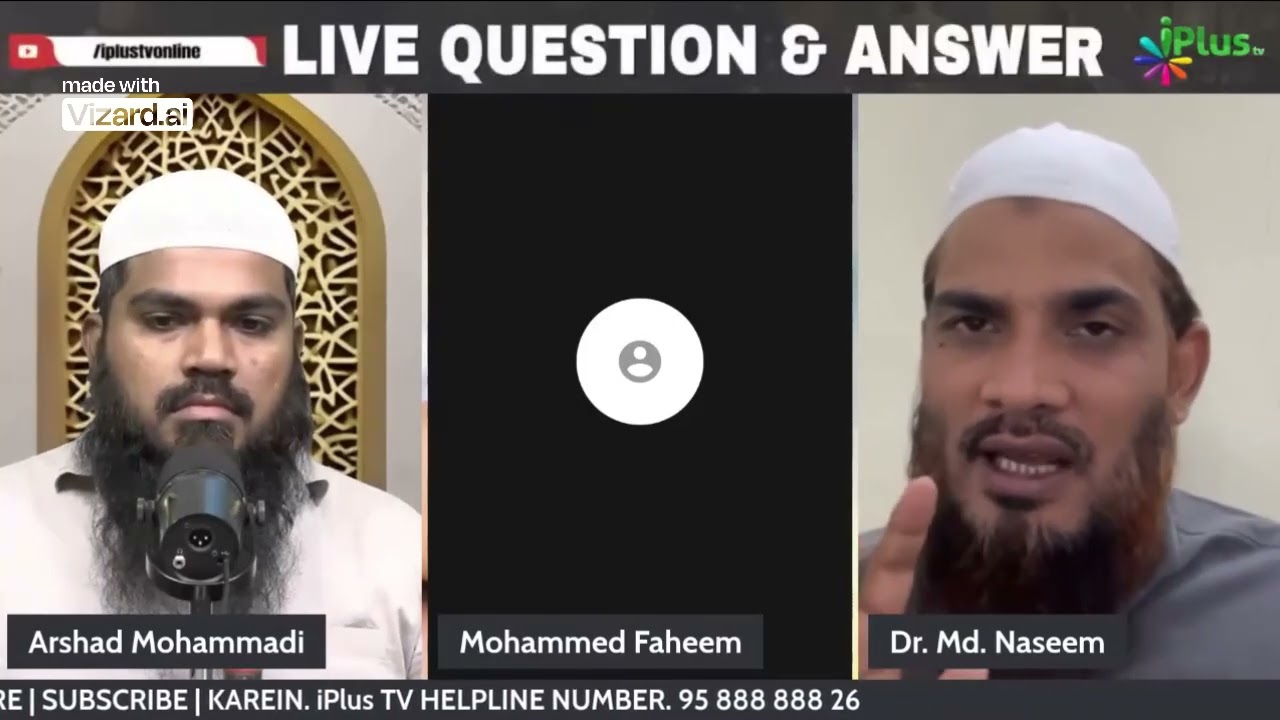 Q & A Zameen Jaidaad hone par Hajj wajib hota hai? - Dr. Muhammad Naseem Madani iPlus