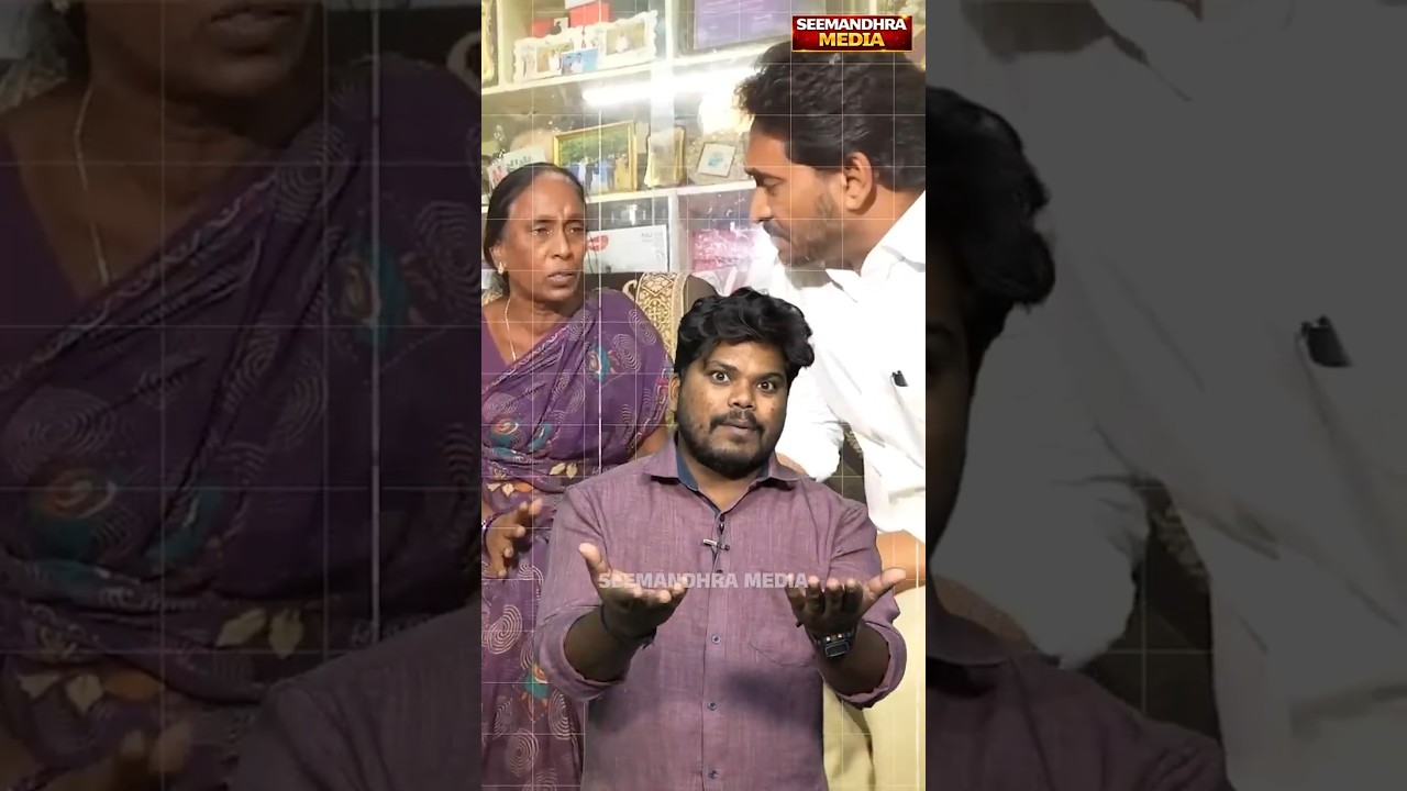 జగన్ ప్లాన్స్ అన్నీ ఫ్లాప్! | Varma Counter to YS Jagan | #SeemandhraMedia