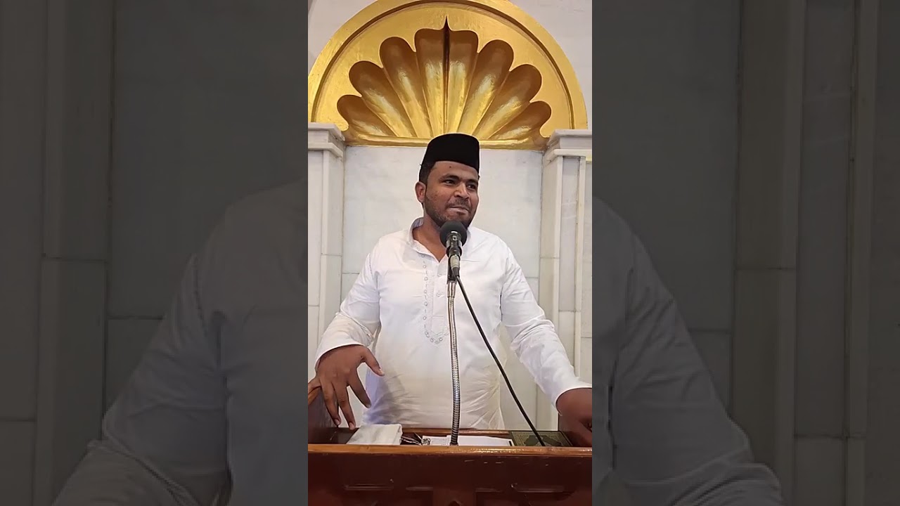 16/01/2026 ஜும்மா பயான்