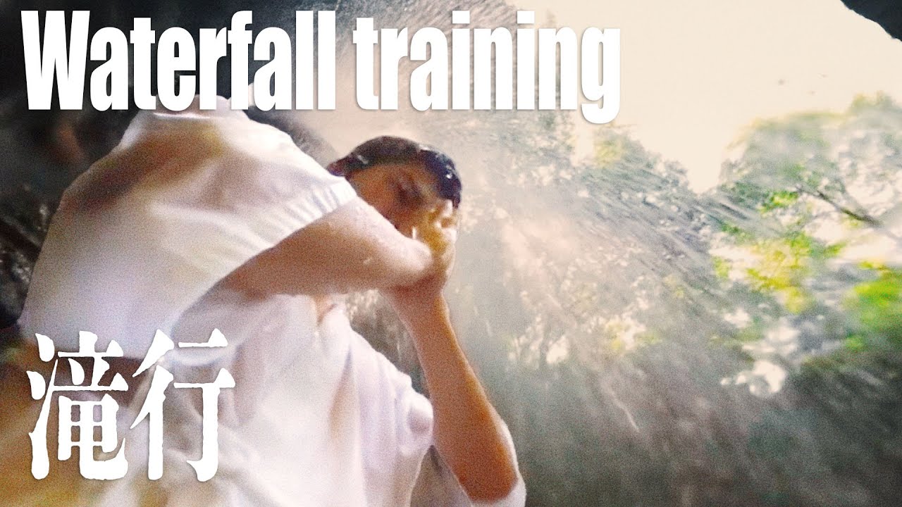 【LAST NINJA】#02 Waterfall training | The Land of 'Ninja Training&rsquo;: Akame 48 Waterfalls