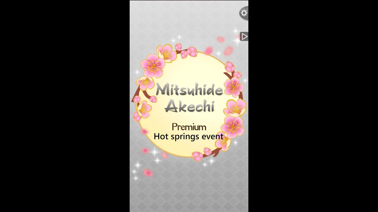 Ikemen Sengoku - Hot springs vacation - Mitsuhide - Premium