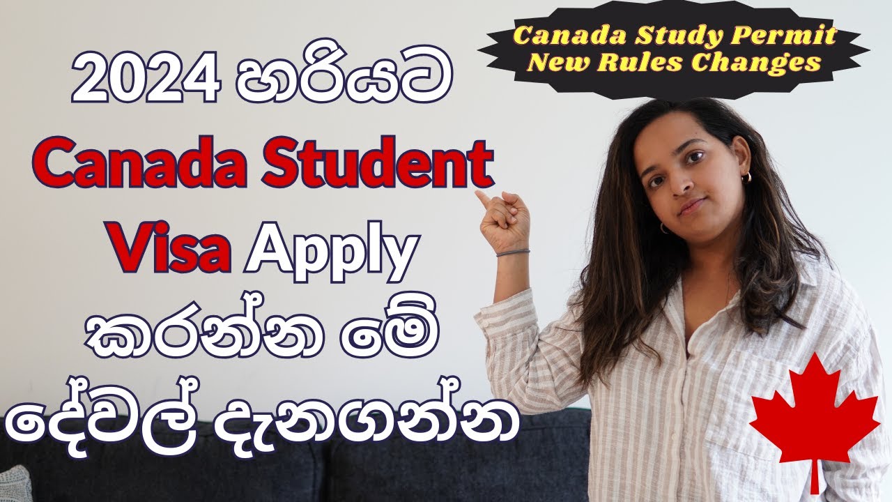 Canada Student Visa Rules & New Changes  🇨🇦 | Things to know before apply | PGWP | in Sinhala