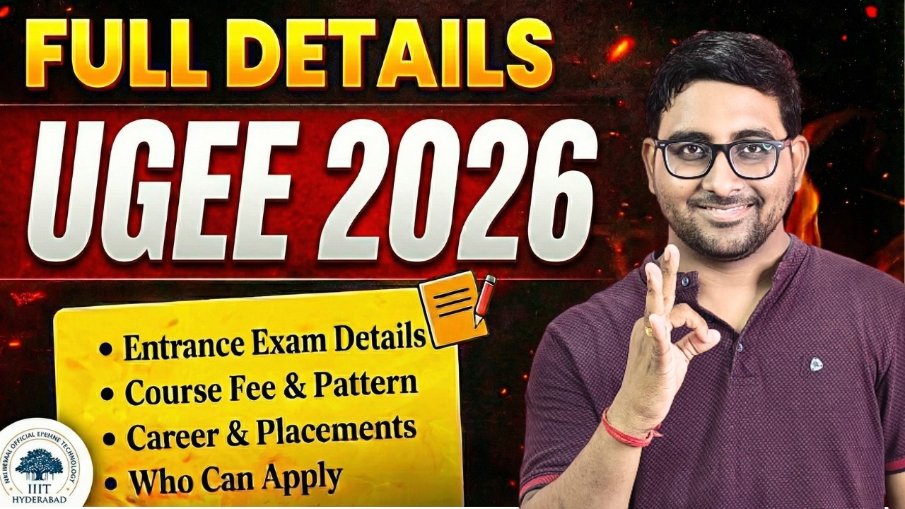 IIITH UGEE 2026 - Exam Detail , Date , Fee , Placement , Course, Pattern | IIIT Hyderabad - Jee Main