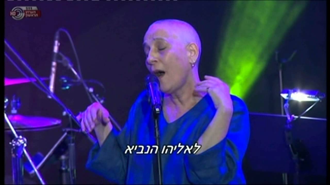 על כפיו יביא - רבקה זוהר ולירון לב - תמיד עולה המנגינה