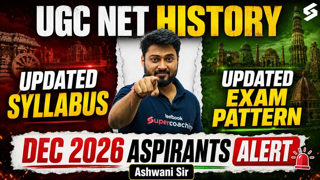 UGC NET History Syllabus & Exam Pattern 2026 | UGC NET History Preparation By Ashwani Sir
