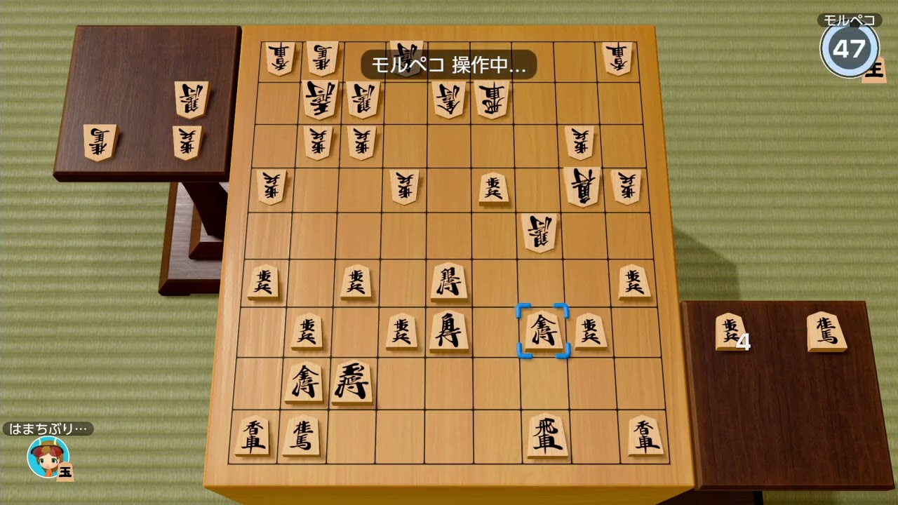 【世界のアソビ大全51】将棋オンライン_s361