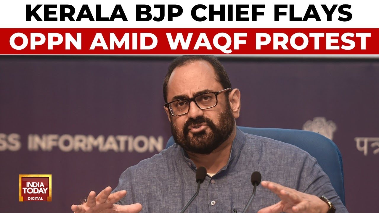Kerala BJP Chief Rajeev Chandrasekhar: Opposition Spreading Misinformation On Waqf Law Amid Protests
