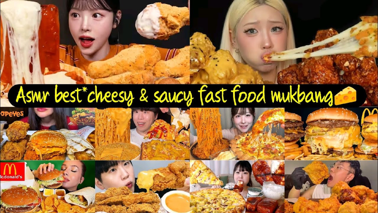 ASMR BEST *CHEESY & SAUCY FAST FOOD MUKBANG COMPILATION |BIG BITES |🧀🍗🍔🍕🍜🍟