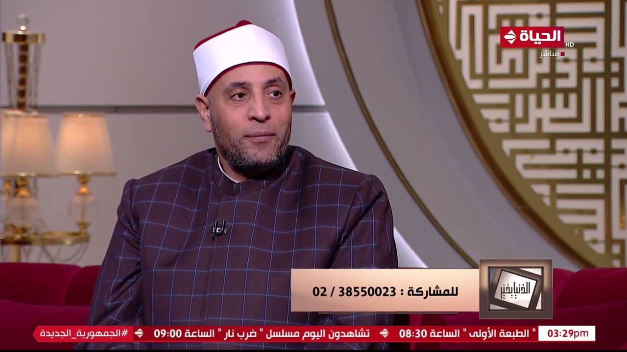 الدنيا بخير - إبني متوفي عنده أيام ومش قدرة أنساه ومش عارف أعمل إية.. شاهد رد الشيخ رمضان عبد الرازق