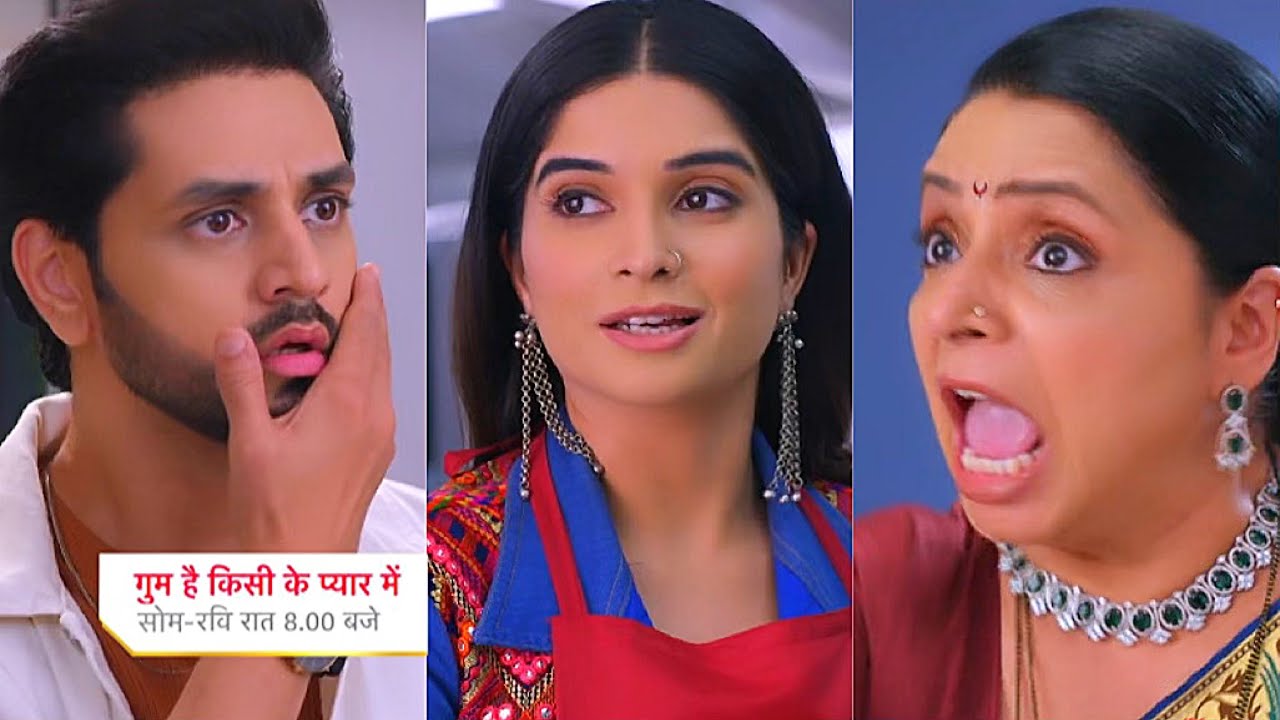 Ghum Hai Kisikey Pyaar Meiin Today Episode PROMO 1|28th Nov 2023|Aka saheb ne maara Ishan ko thappad
