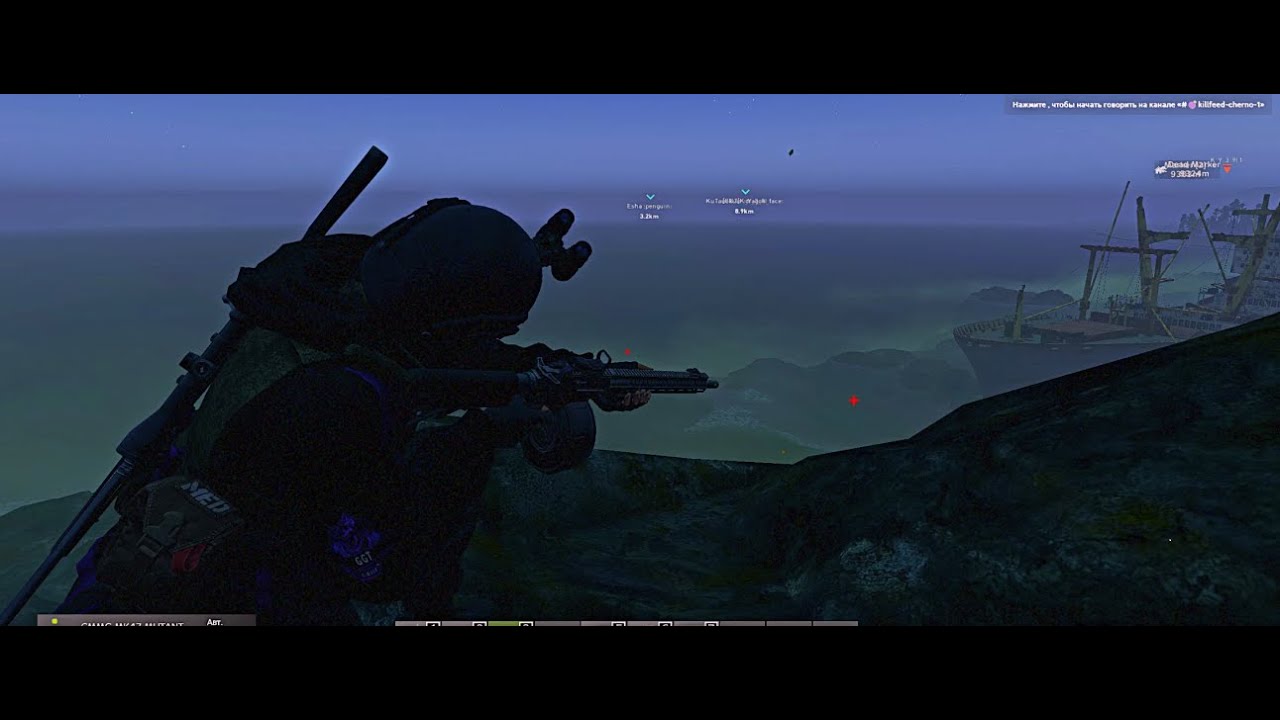 Я снова исчезнаю. #dayzfragmovie #gaming #pvp