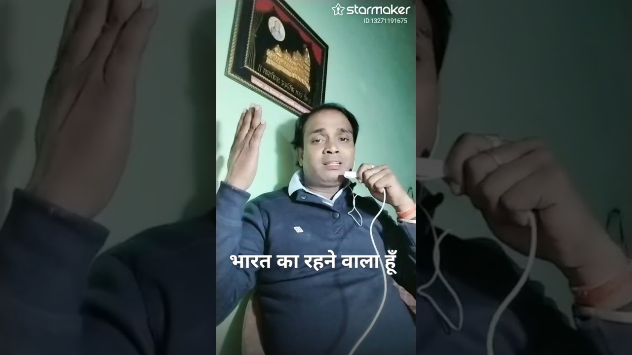 ##जय हिंद ##वन्दे मातरम् ##