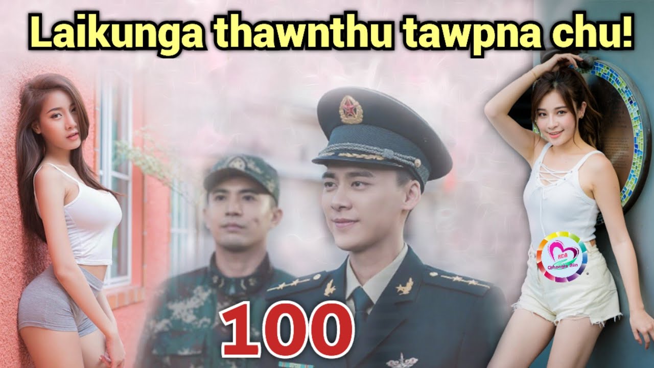 Laikunga : Bela leh Ruthi tawpna ngaihnawm leh mak chu!