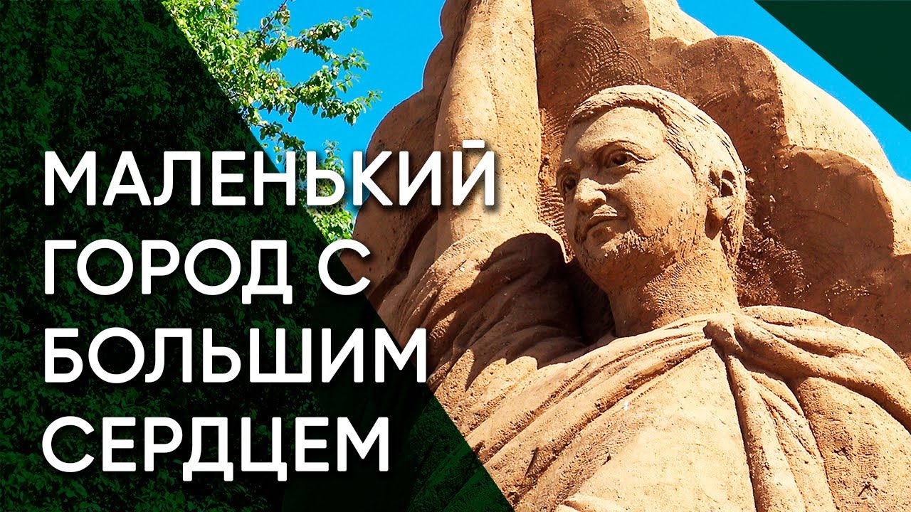 Тырва &mdash; большая поддержка маленького города | Эстония