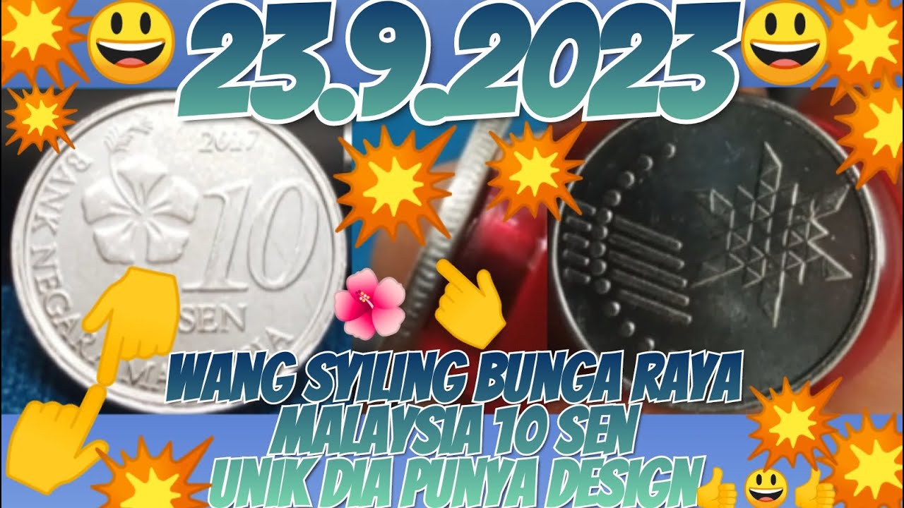 #DESIGN WANG SYILING BUNGA RAYA MALAYSIA 10 SEN BERMAGNET TAHUN 2017😃😱😃😱😃