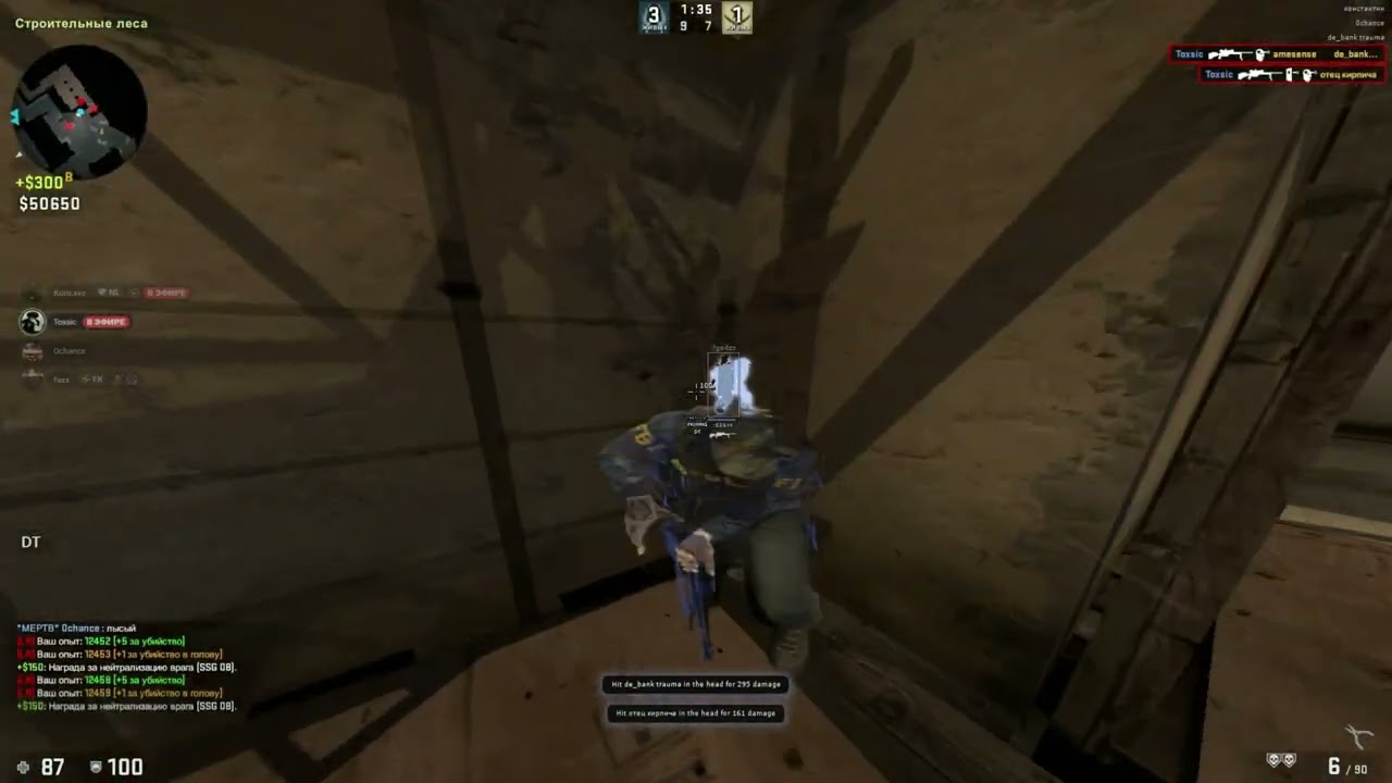hvh highlights ft. gamesense.pub/skeet.cc ft. Antrophical.lua